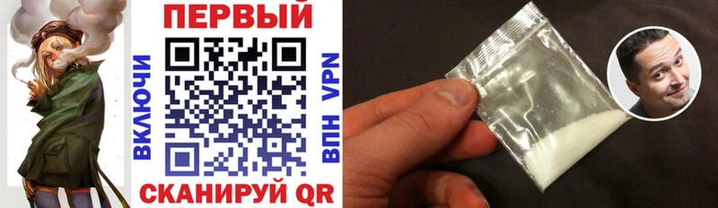 Купить  Анадырь  Amphetamine Premium 
