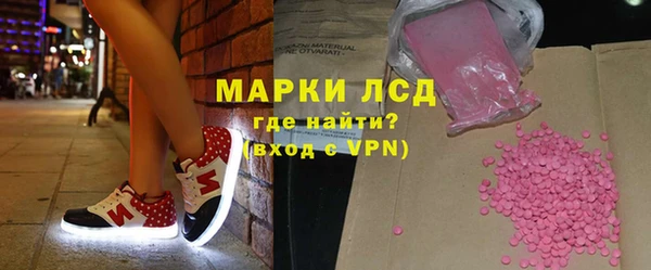 Альфа ПВП Богданович