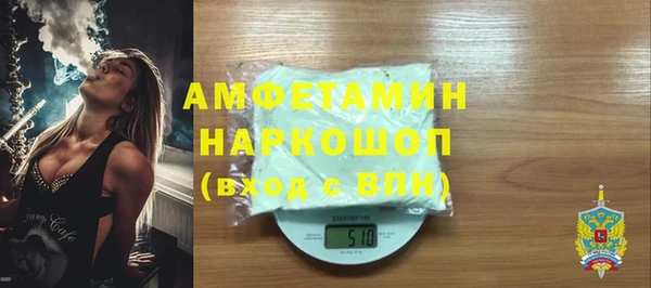 Альфа ПВП Богданович