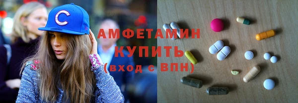 героин Богородицк