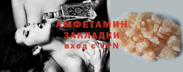 героин Богородицк