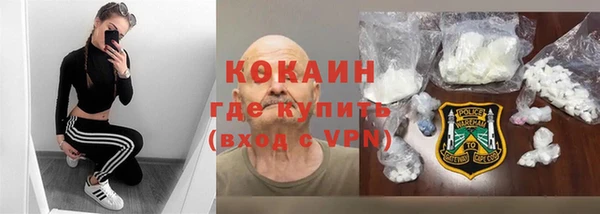 Альфа ПВП Богданович