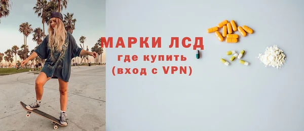 Альфа ПВП Богданович
