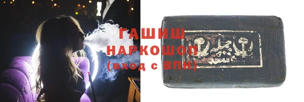 Альфа ПВП Богданович