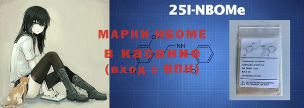 героин Богородицк