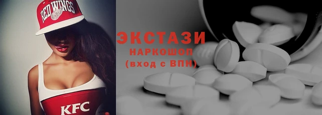 героин Богородицк