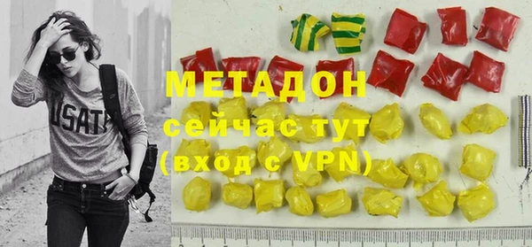 Альфа ПВП Богданович