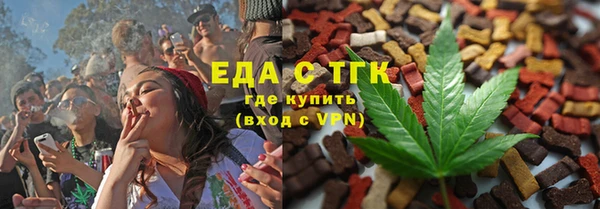 Альфа ПВП Богданович