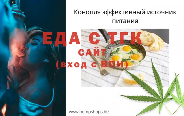 героин Богородицк