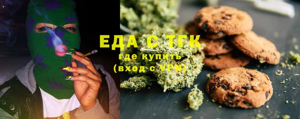 Альфа ПВП Богданович